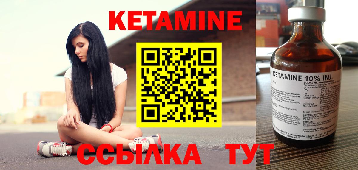  КОКАИН Батайск
