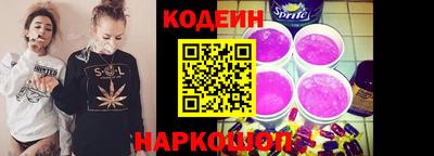 прущая мука Тула