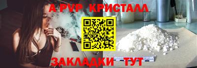 сатива Тулун