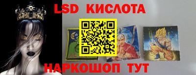 COCAINE Туймазы