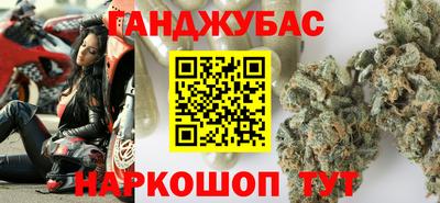 прущая мука Тула