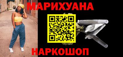 сатива Тулун