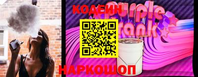 сатива Тулун