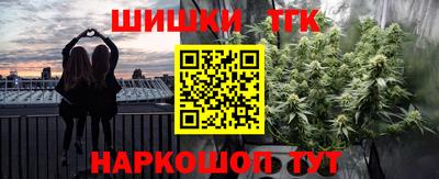 сатива Тулун