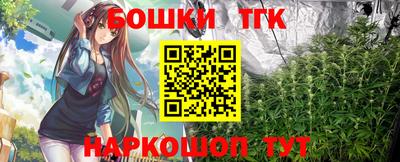 COCAINE Туймазы