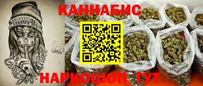 прущая мука Тула