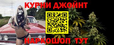 COCAINE Туймазы
