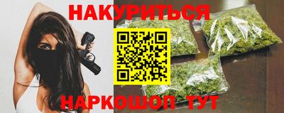 сатива Тулун