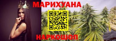 сатива Тулун