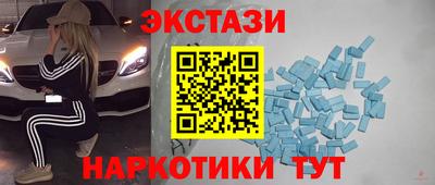 прущая мука Тула