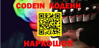 COCAINE Туймазы