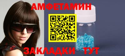 COCAINE Туймазы