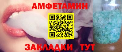 COCAINE Туймазы