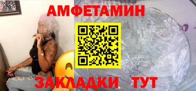 сатива Тулун