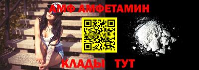 прущая мука Тула