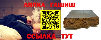 прущая мука Тула