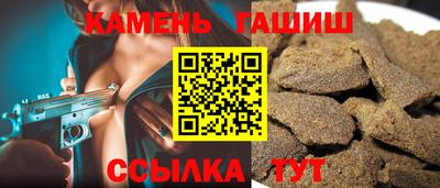 COCAINE Туймазы