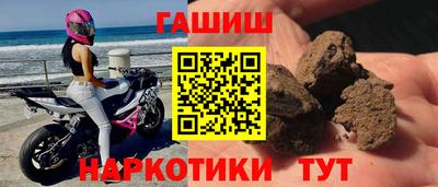 прущая мука Тула