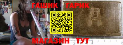 прущая мука Тула