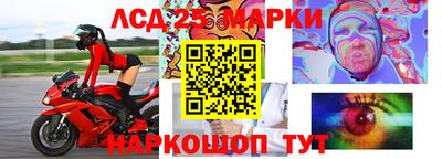 мефедрон VHQ Усть-Джегута