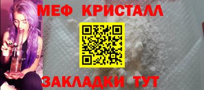 прущая мука Тула
