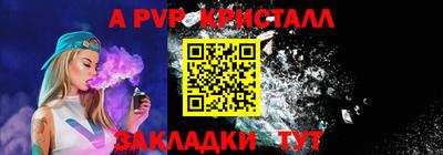 COCAINE Туймазы